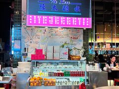 -陈鹏鹏潮汕菜(宝安机场T3航站楼店)