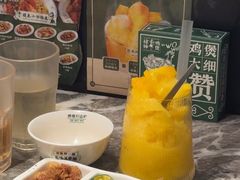 -禄婶鸡煲·打边炉