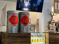 -成川茶店·潮汕工夫浓茶(万象店)