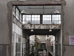 -半岛1919创意园区