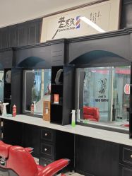 -老男孩男士理容馆·理发·烫染·修面