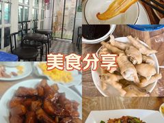 -妈妈的小作坊(陈家镇店)