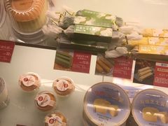 -味多美(江安路店)