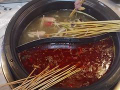 -钢管厂五区小郡肝火锅串串香(清河店)