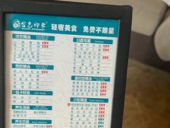 -金色印象·4k影院式足体养生(龙腾路店)