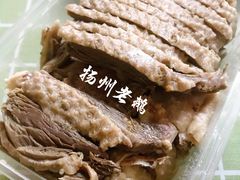 -正宗忘不了老鹅(梅岭店)