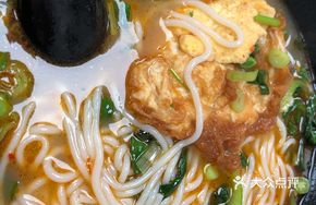 Vegetable Egg Noodles