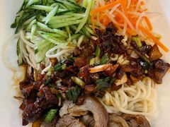 -鼓楼吃面·肉啃肉(南锣鼓巷店)