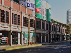 -青岛啤酒博物馆