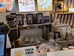 -7分甜芒果饮品(CCPARK创意港店)