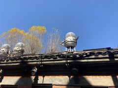 -多彩贵州城1958文化创意园
