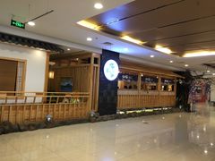 门面-九田家黑牛烤肉料理(石路天虹店)