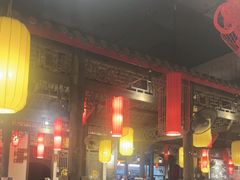 -蜀国大将老火锅(江北店)