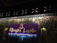 -Rimpa Lapin悬崖餐厅