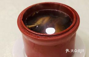 Red Pearl Orchid and Abalone Soup