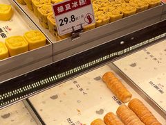 -汪保来(杭州解放路店)