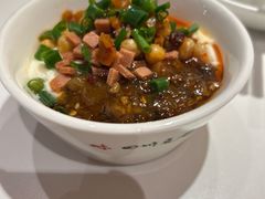 -川味堂·四川豆花(八卦岭店)