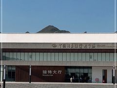 -中国北方国际射击场