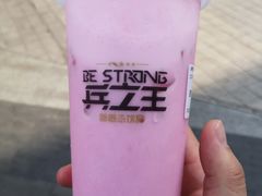 -兵立王鲜果茶·奶茶(文庙店)