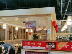 -隆喜元鱼汤包·海鲜(中联广场店)