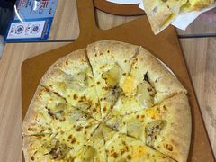 -达美乐比萨(大冲店)