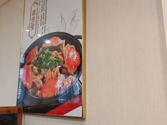 -周锦记广式餐厅