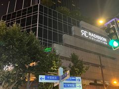 -南京路步行街