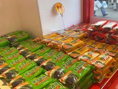 -味多美蛋糕(双合地铁店)