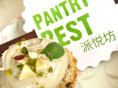 胡萝卜腰果蛋糕-Pantry's Best派悦坊蛋糕(K11购物艺术中心店)