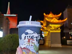 -霸王茶姬(南强街店)