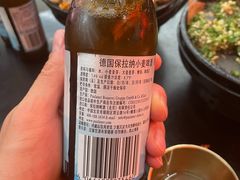 -何师烧烤Pro ·江湖川菜·小龙虾·精酿啤酒(太古里旗舰店)
