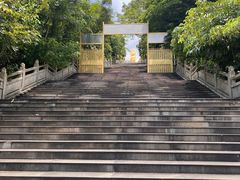 -广州莲花山旅游区