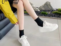 -伊势丹(现代城店)