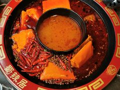 牛油红锅-蜀辣居鲜货老火锅(簇桥富顿中心店)