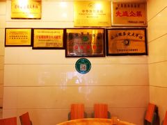 -迎宾楼(解放西街店)