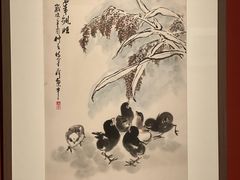-江苏省美术馆(长江路新馆)