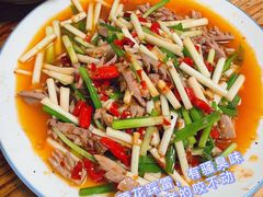 -汝萍传统蘸水菜(春华路总店)