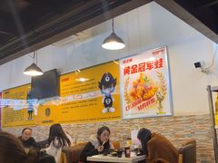 -味之绝热血美蛙鱼火锅(中坝店)