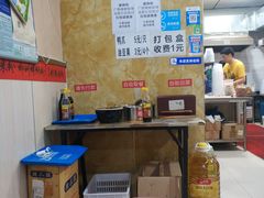 -吉庆桂林米粉·柳州螺蛳粉(港汇广场店)