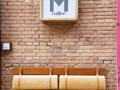 -大酉·M Coffee(北京美术馆店)