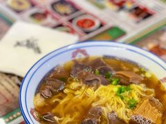 招牌七爷清汤牛腩面-七爷清汤腩·港式餐厅(金狮广场店)