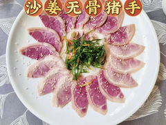 -大树头森林餐厅(番禺广场店)