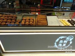 -西树泡芙(徐州苏宁广场店)