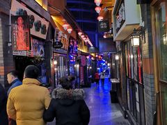 -歹街(金成店)