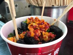 -黑色经典臭豆腐·湖南特产(坡子街店)