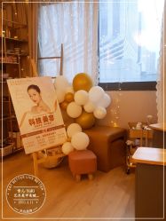 -雪儿·YuKi美甲美睫皮肤管理Salon