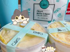 -7cake榴莲千层蛋糕(松江店)