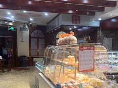 -老鼎丰(靖宇街总店)