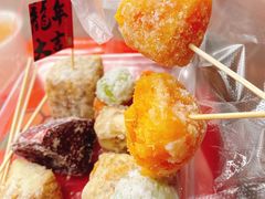 -普宁反沙番薯芋头