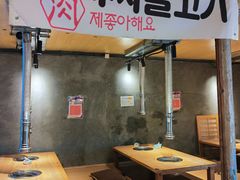 -猪掌柜韩国烤肉(六折店)